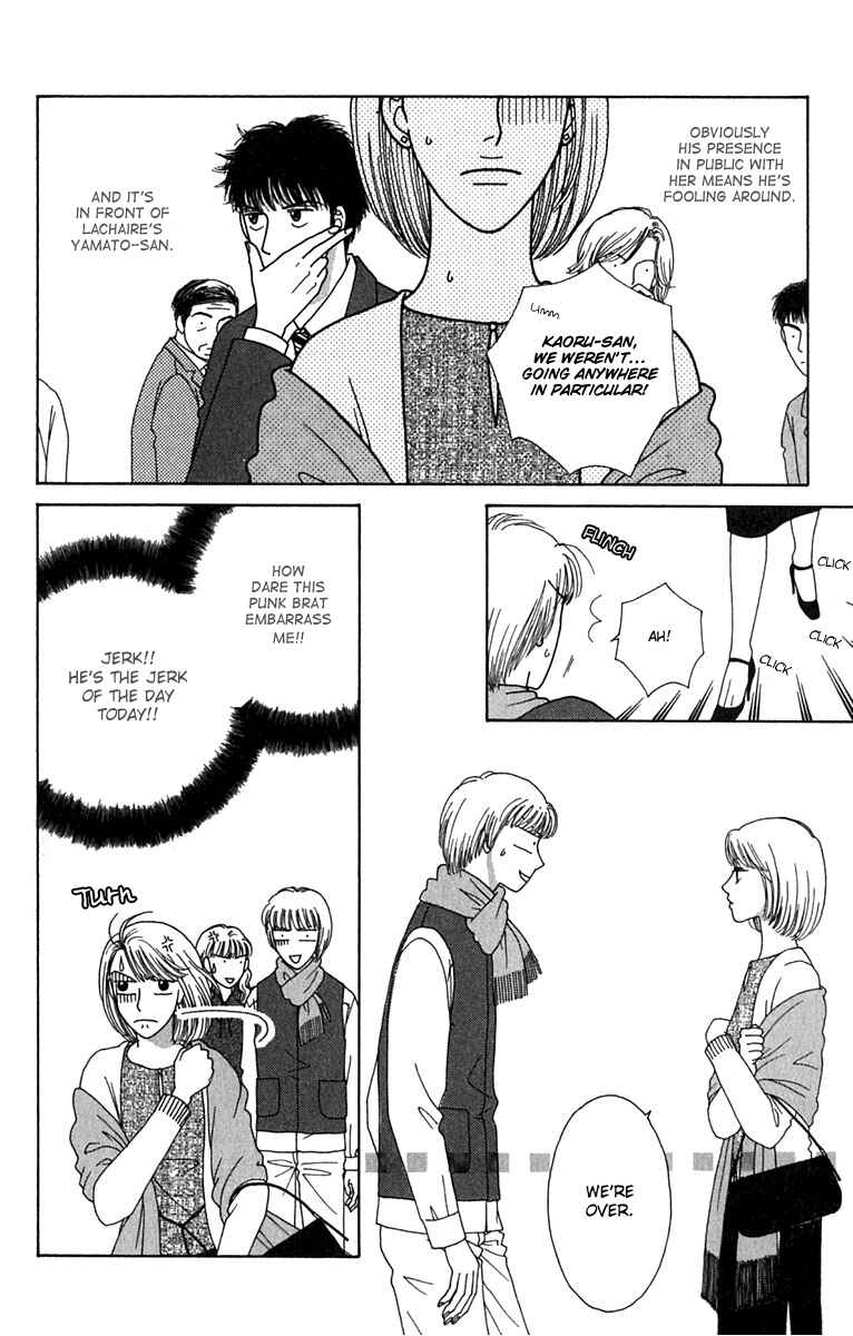 Page 26 Chapter 3 Daisy Luck