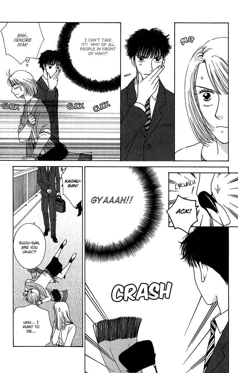 Page 27 Chapter 3 Daisy Luck