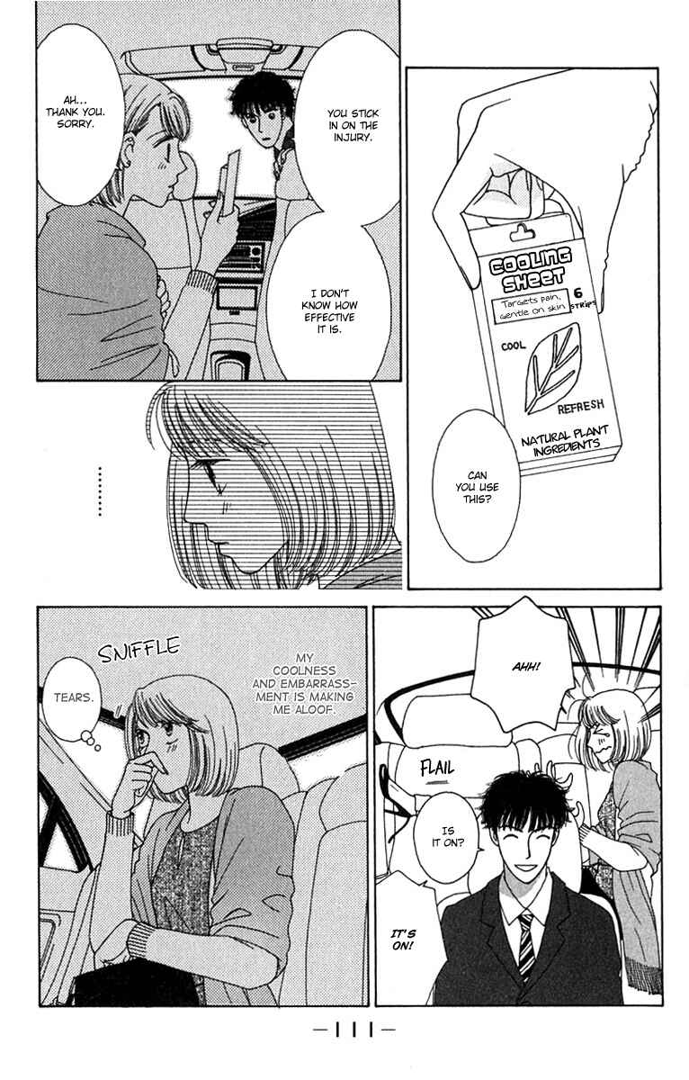 Page 29 Chapter 3 Daisy Luck