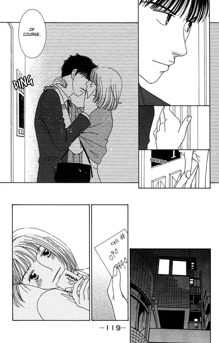 Page 37 Chapter 3 Daisy Luck