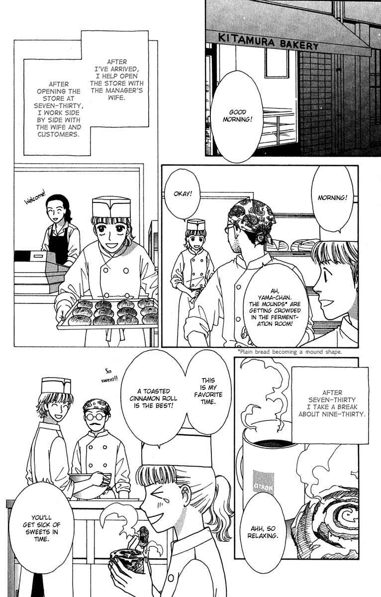 Page 10 Chapter 2 Daisy Luck