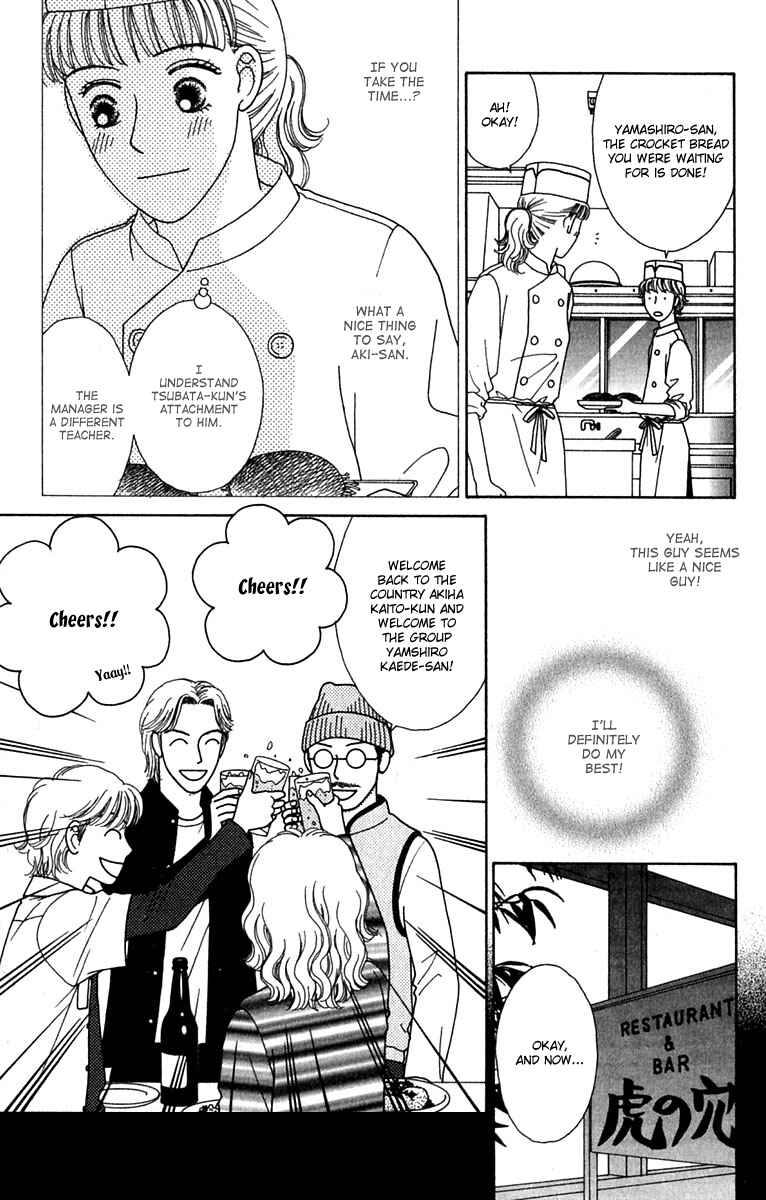 Page 19 Chapter 2 Daisy Luck