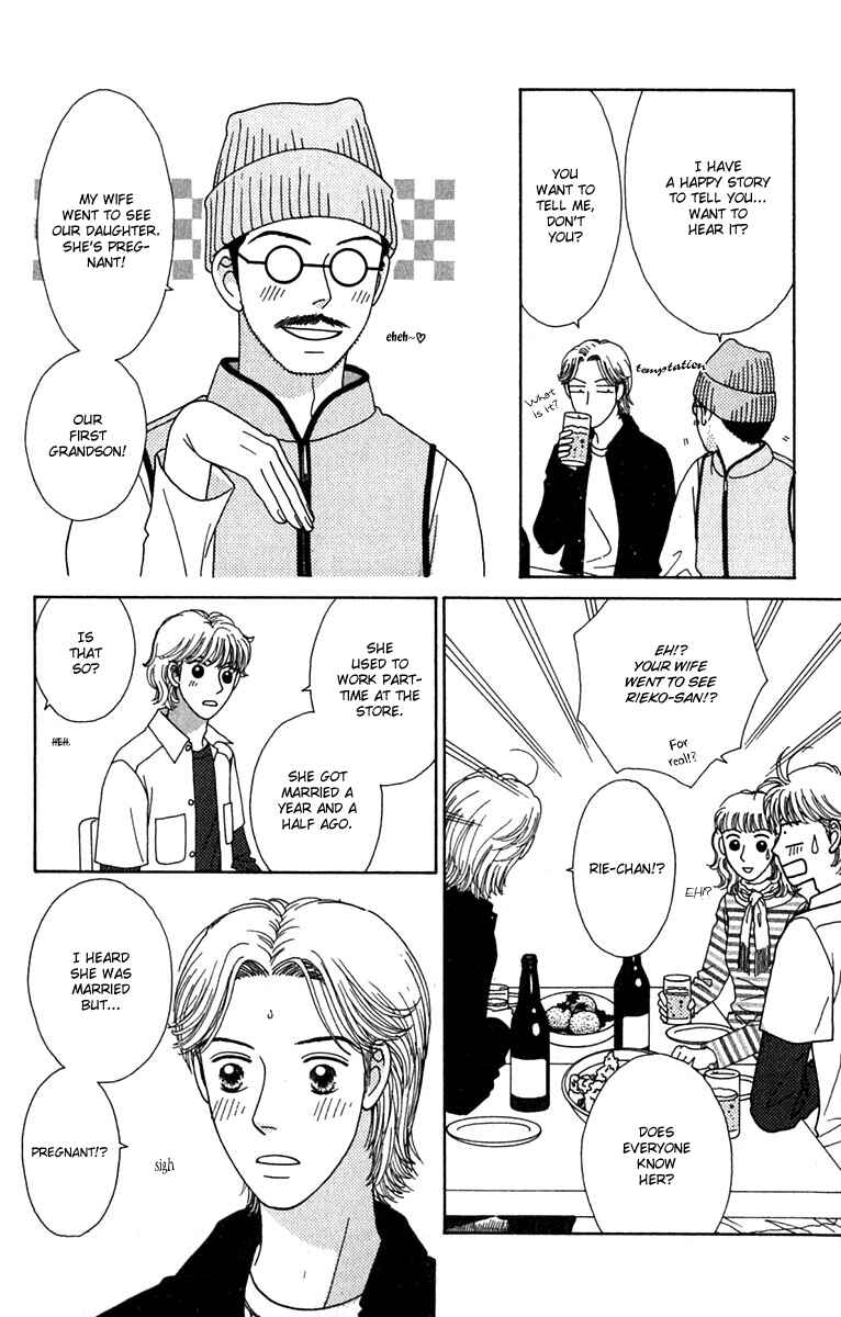 Page 20 Chapter 2 Daisy Luck