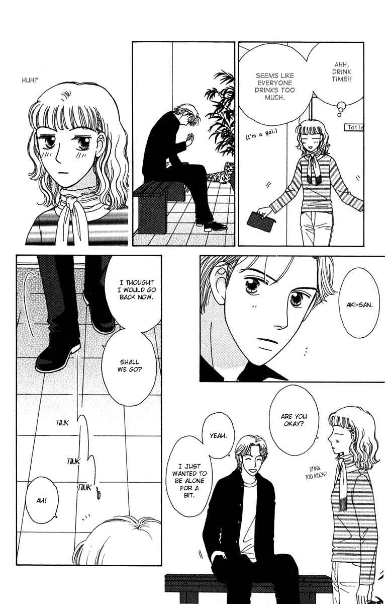 Page 22 Chapter 2 Daisy Luck