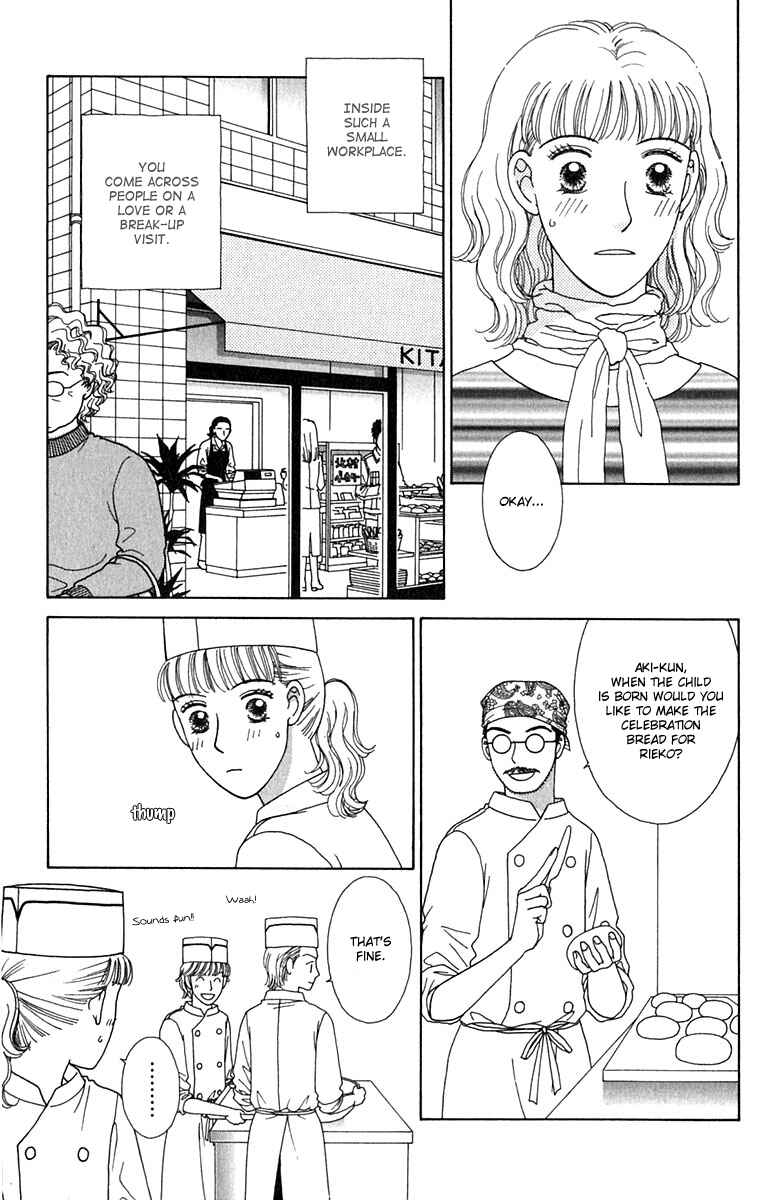 Page 25 Chapter 2 Daisy Luck