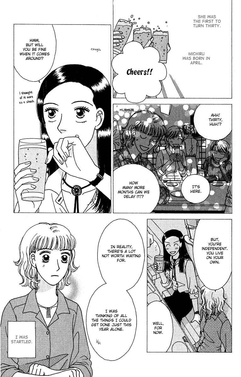 Page 5 Chapter 2 Daisy Luck