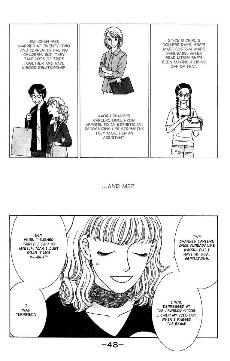 Page 6 Chapter 2 Daisy Luck