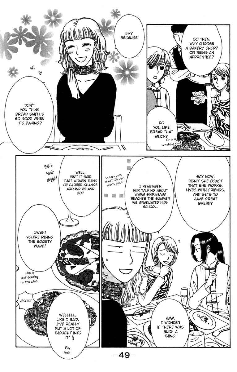 Page 7 Chapter 2 Daisy Luck