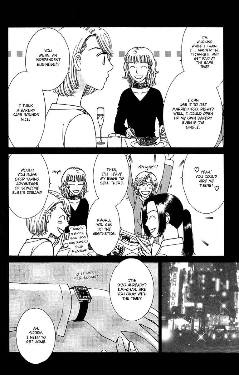 Page 8 Chapter 2 Daisy Luck