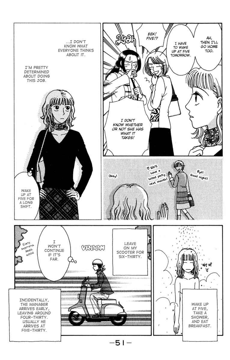 Page 9 Chapter 2 Daisy Luck