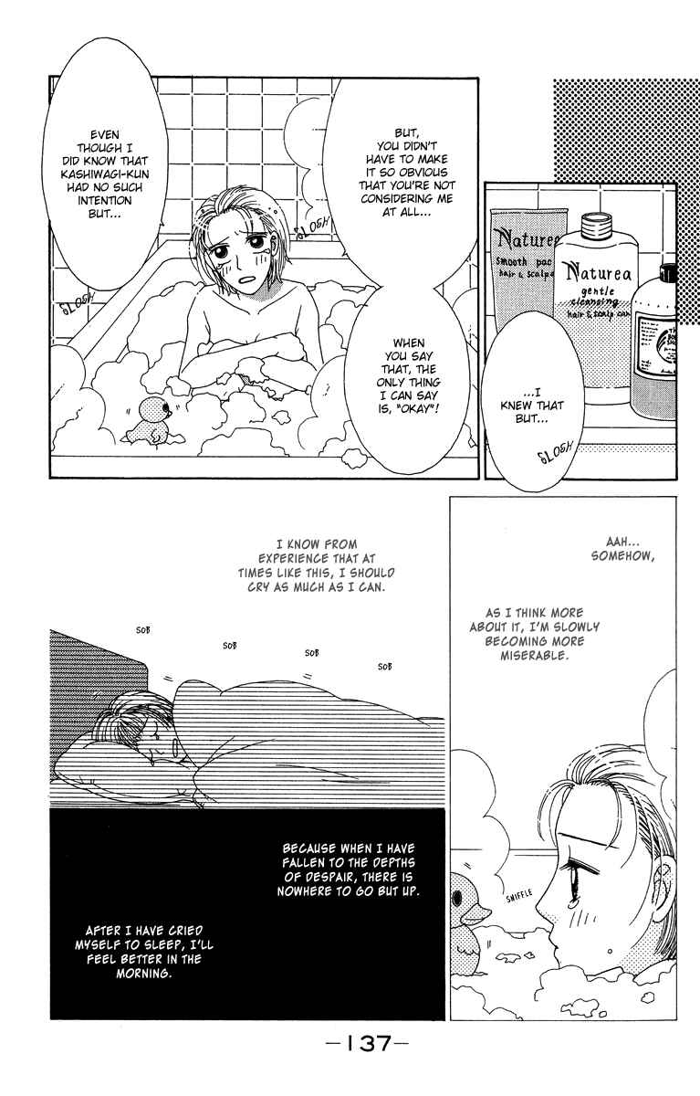 Page 10 Chapter 8.1 Daisy Luck