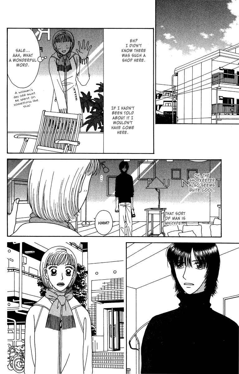 Page 13 Chapter 8.1 Daisy Luck