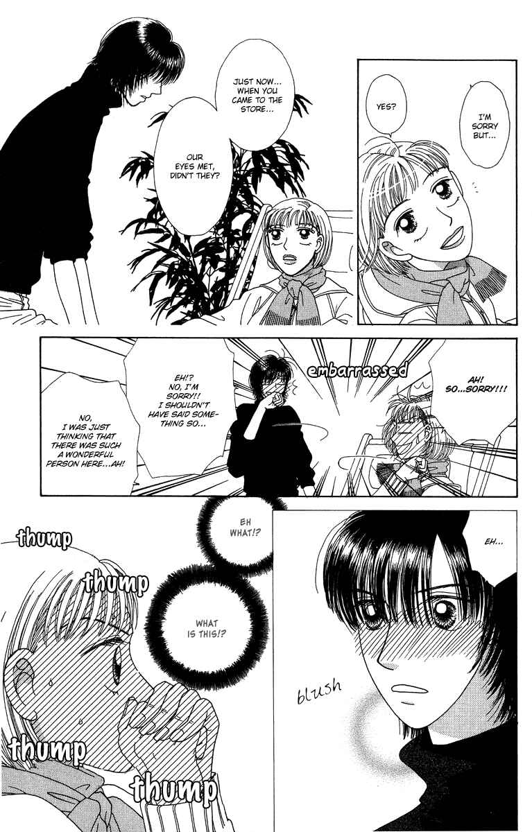 Page 16 Chapter 8.1 Daisy Luck