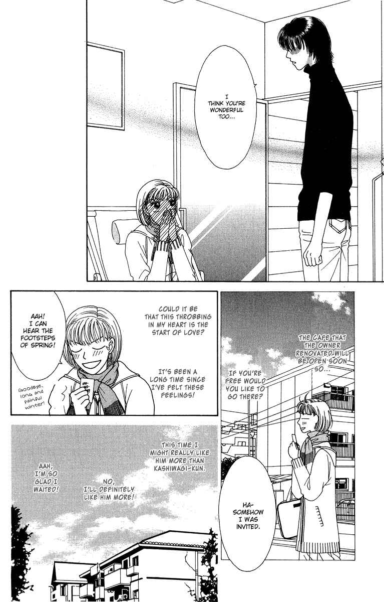 Page 17 Chapter 8.1 Daisy Luck