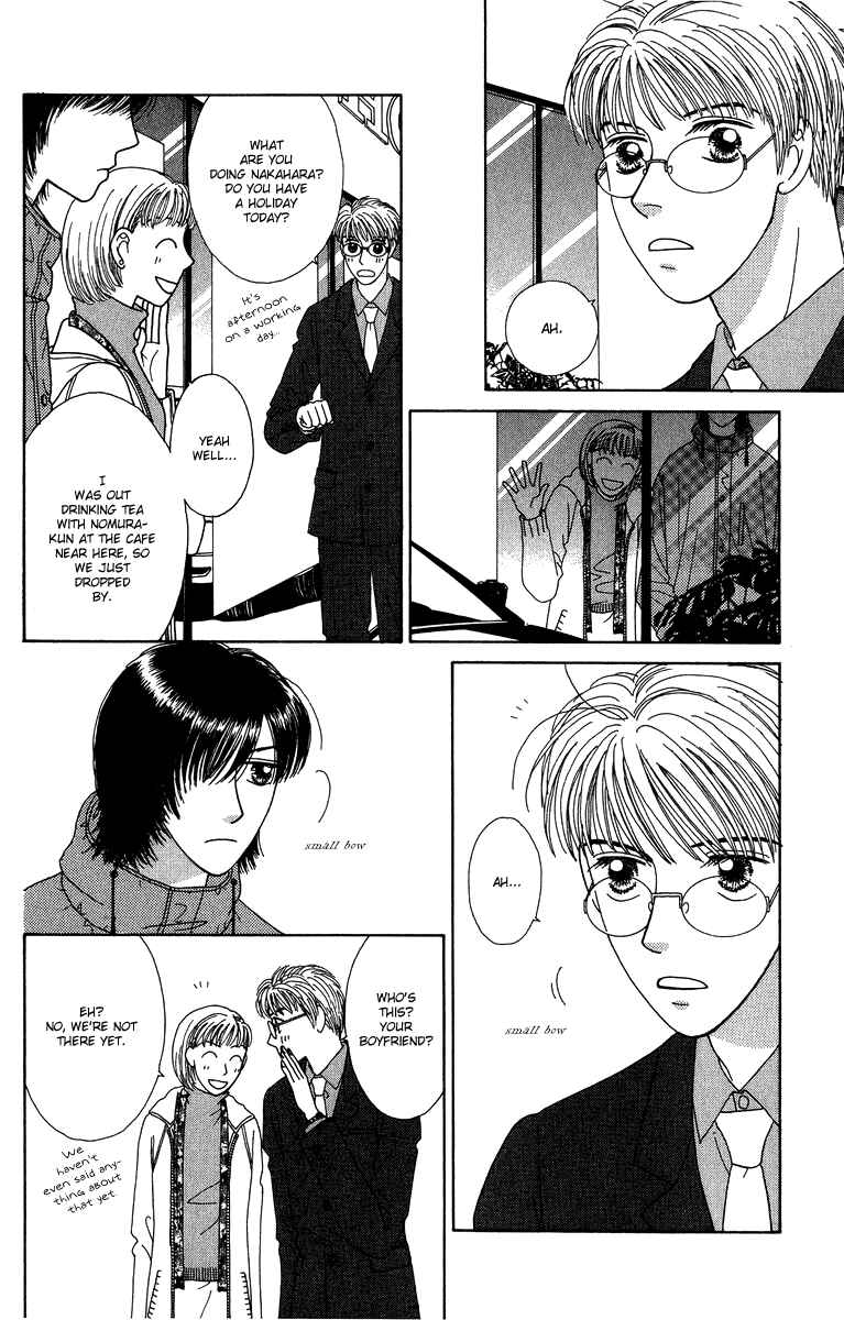 Page 19 Chapter 8.1 Daisy Luck