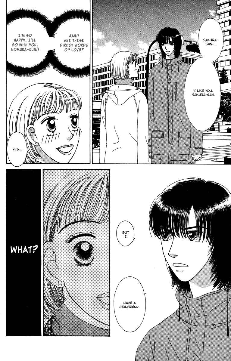 Page 21 Chapter 8.1 Daisy Luck
