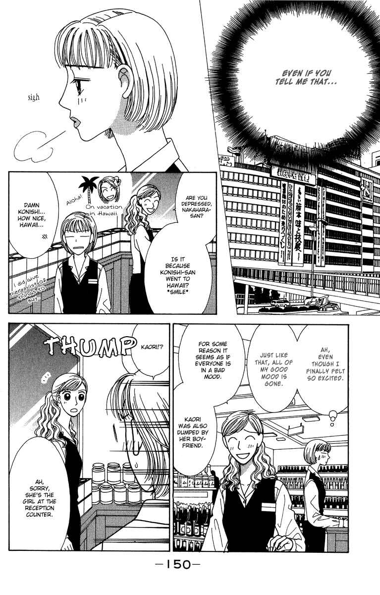 Page 23 Chapter 8.1 Daisy Luck