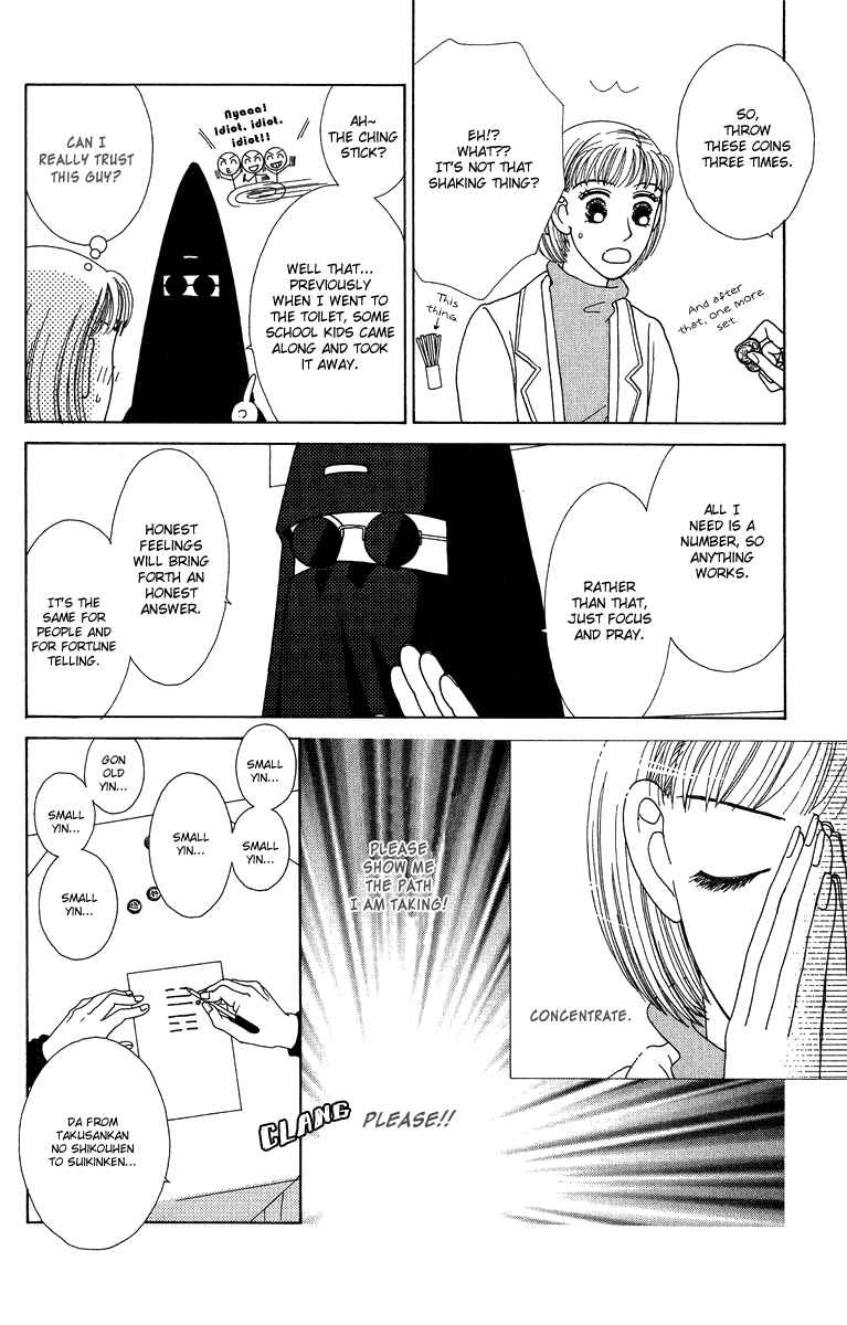 Page 31 Chapter 8.1 Daisy Luck