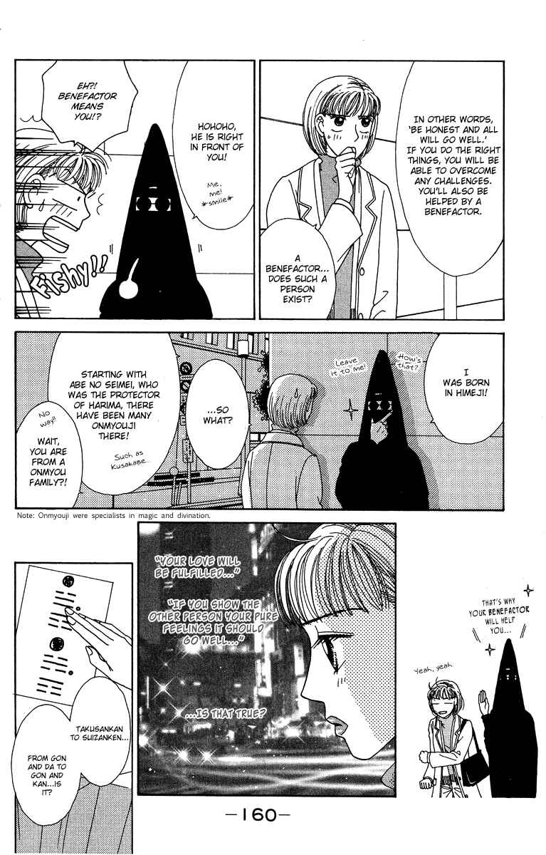 Page 33 Chapter 8.1 Daisy Luck