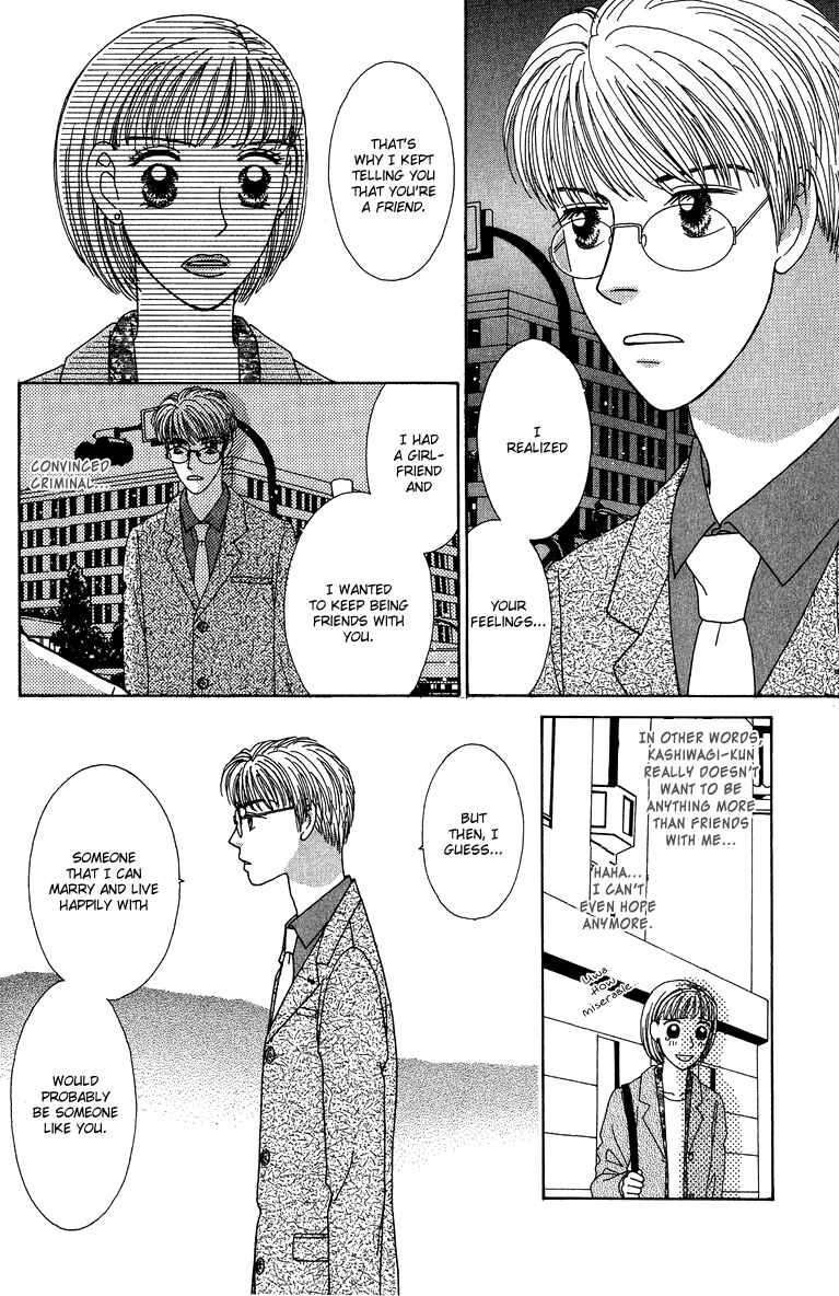 Page 35 Chapter 8.1 Daisy Luck