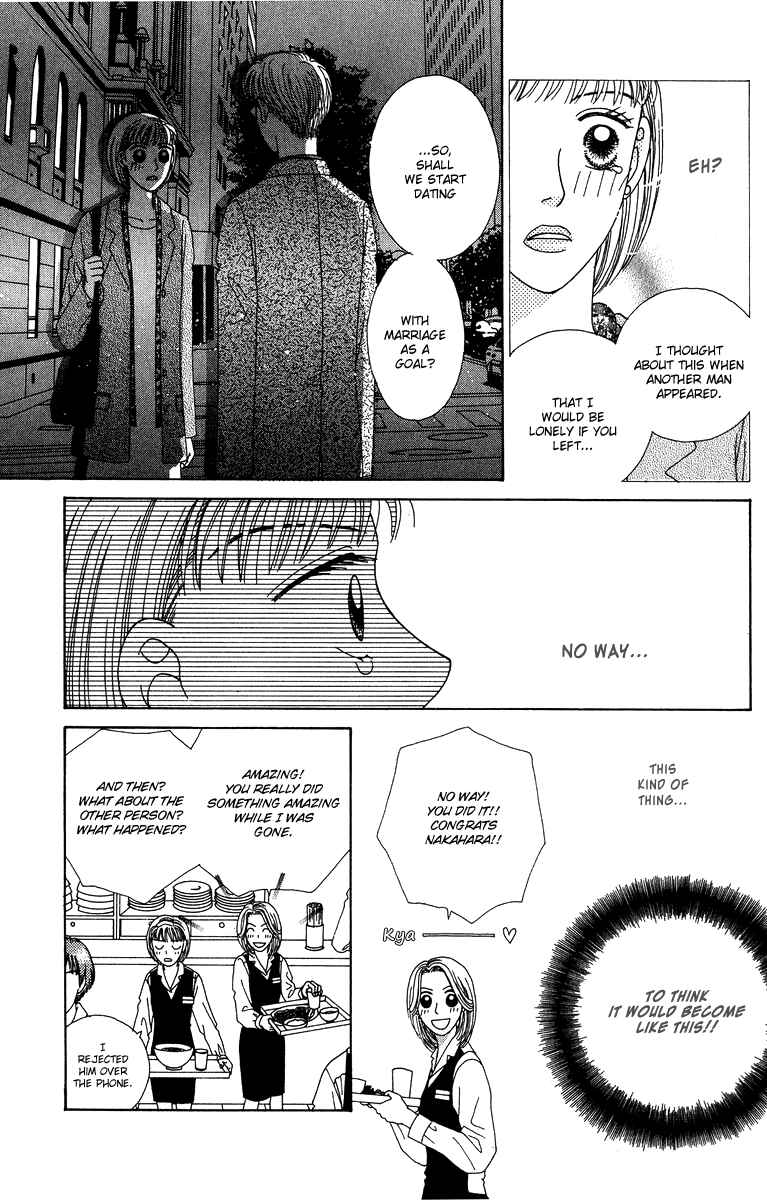 Page 36 Chapter 8.1 Daisy Luck