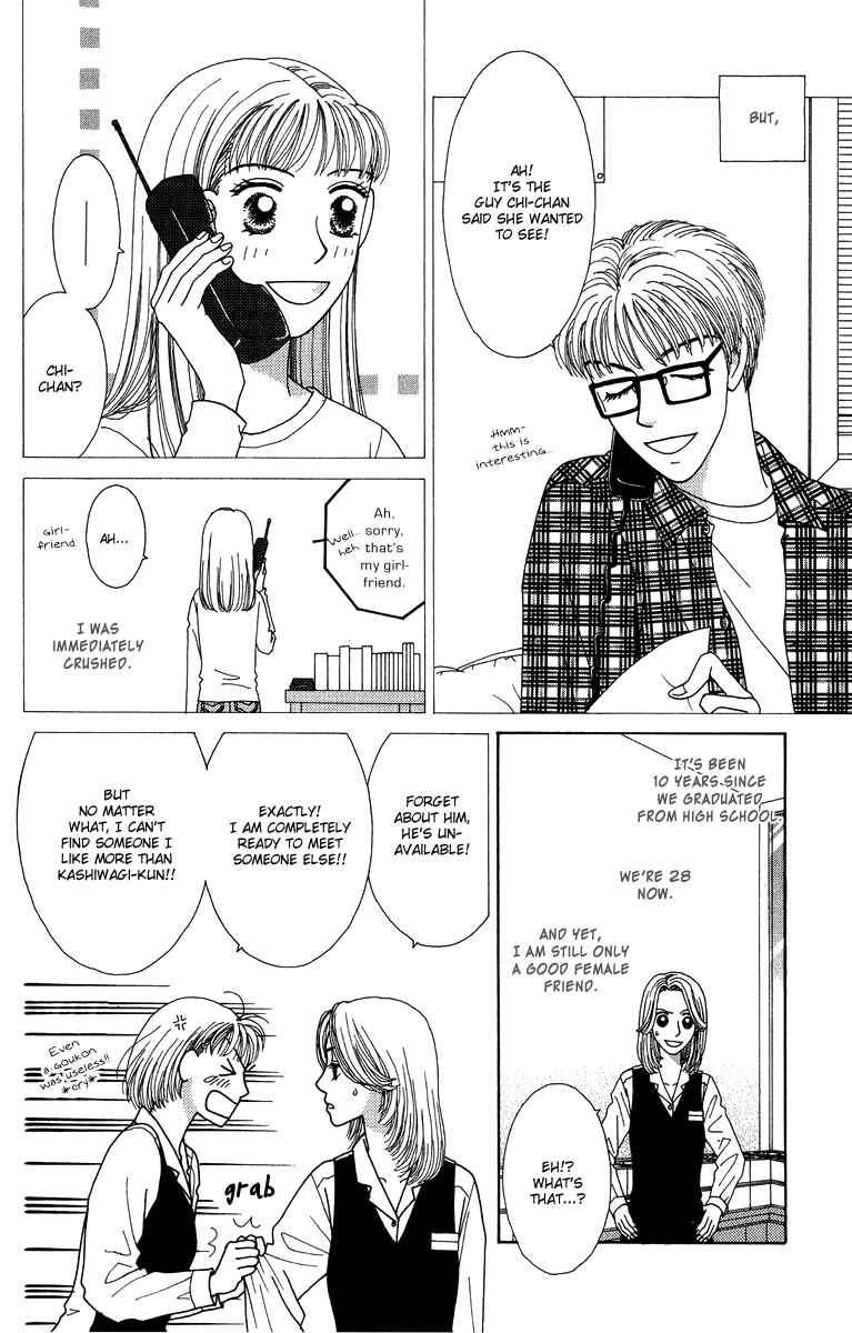 Page 7 Chapter 8.1 Daisy Luck