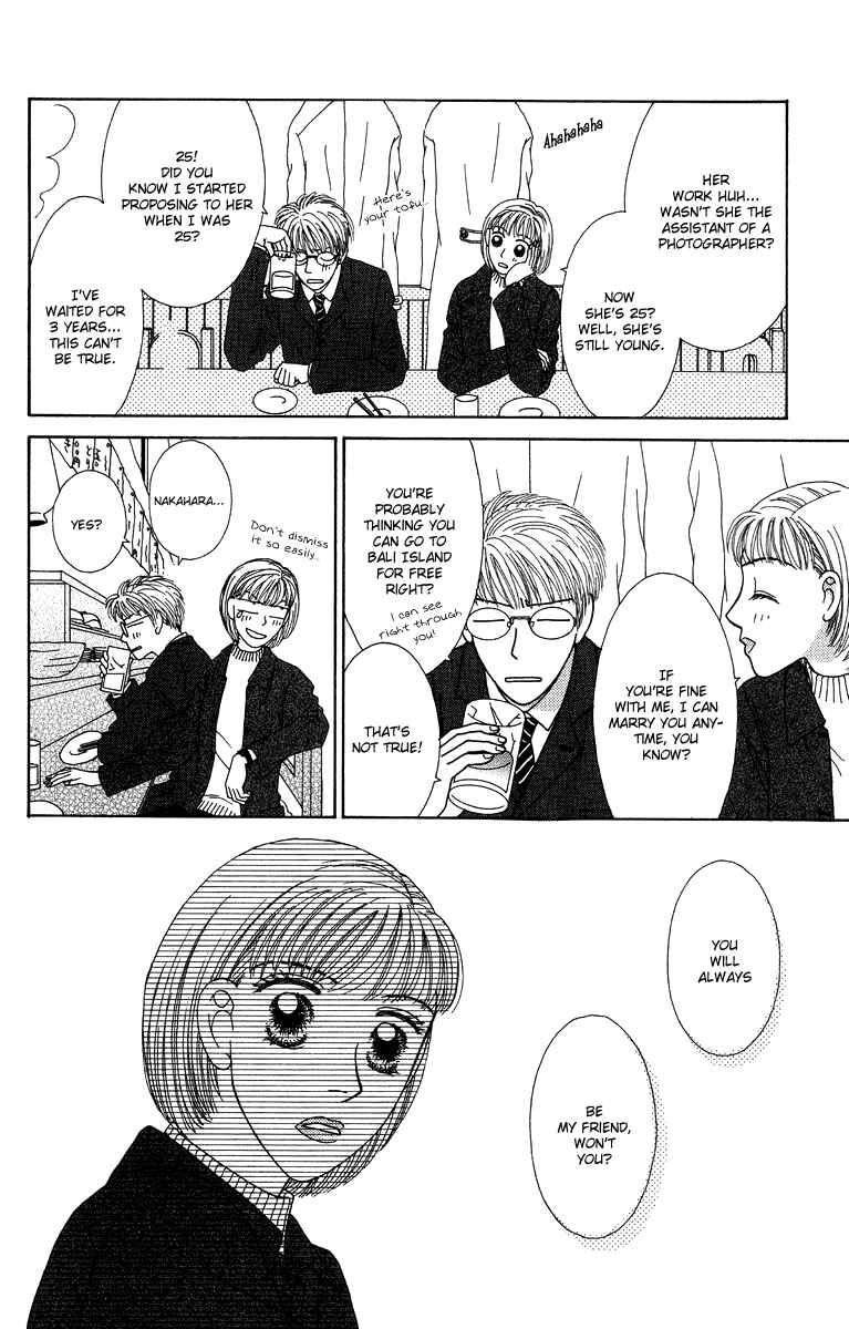 Page 9 Chapter 8.1 Daisy Luck