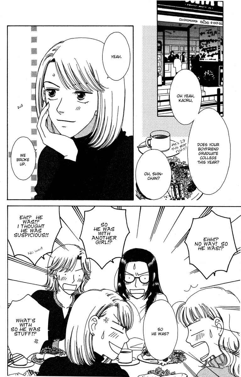 Page 10 Chapter 5 Daisy Luck