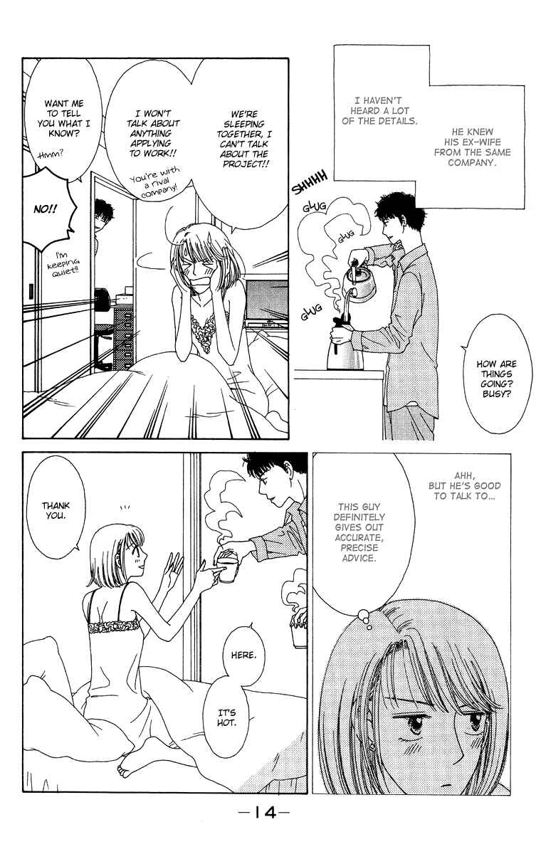 Page 16 Chapter 5 Daisy Luck