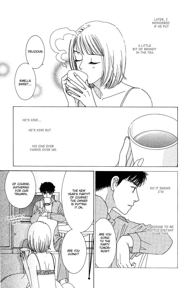 Page 17 Chapter 5 Daisy Luck
