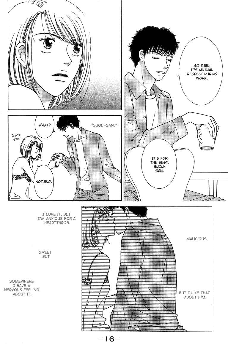 Page 18 Chapter 5 Daisy Luck