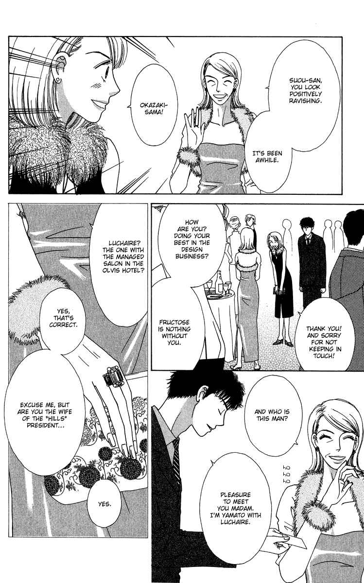 Page 24 Chapter 5 Daisy Luck