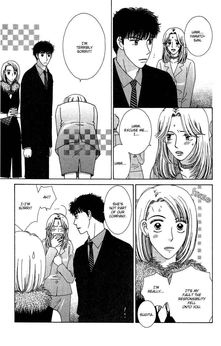 Page 27 Chapter 5 Daisy Luck