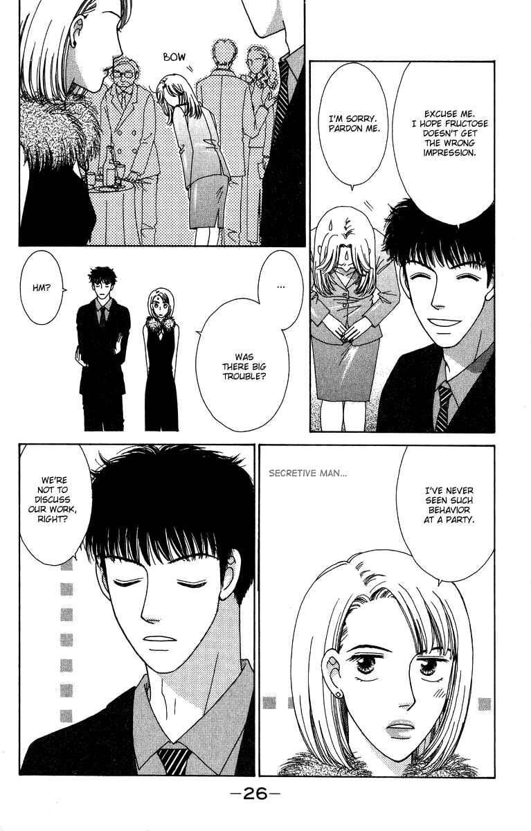 Page 28 Chapter 5 Daisy Luck