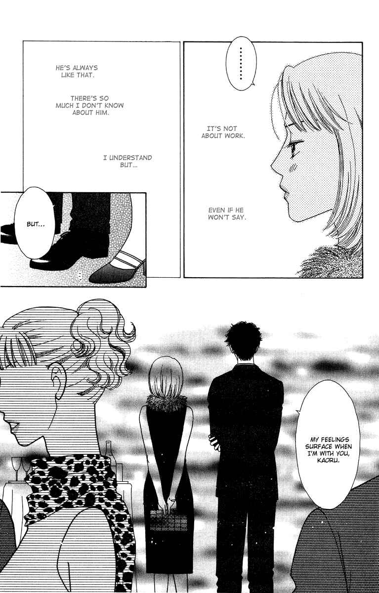 Page 29 Chapter 5 Daisy Luck