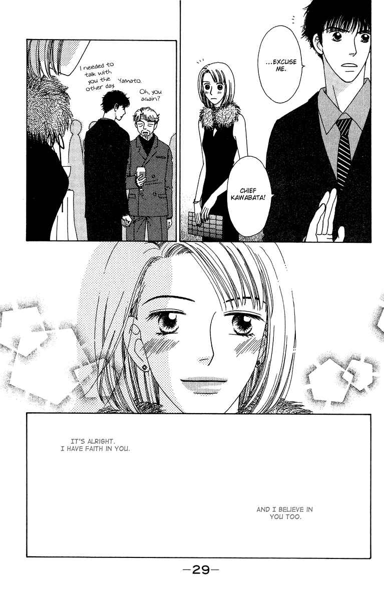 Page 31 Chapter 5 Daisy Luck