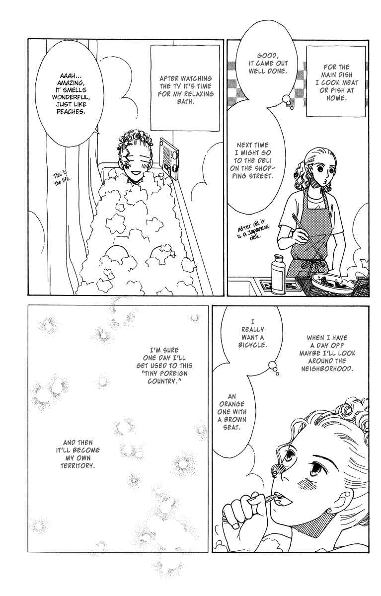 Page 11 Chapter 8.2 Daisy Luck