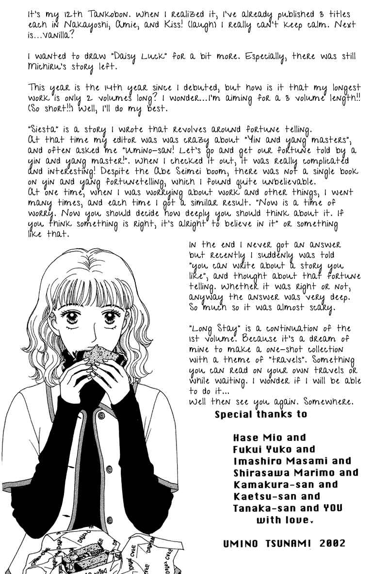 Page 13 Chapter 8.2 Daisy Luck