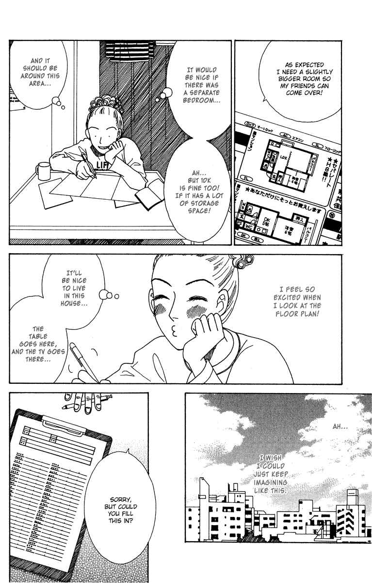Page 2 Chapter 8.2 Daisy Luck