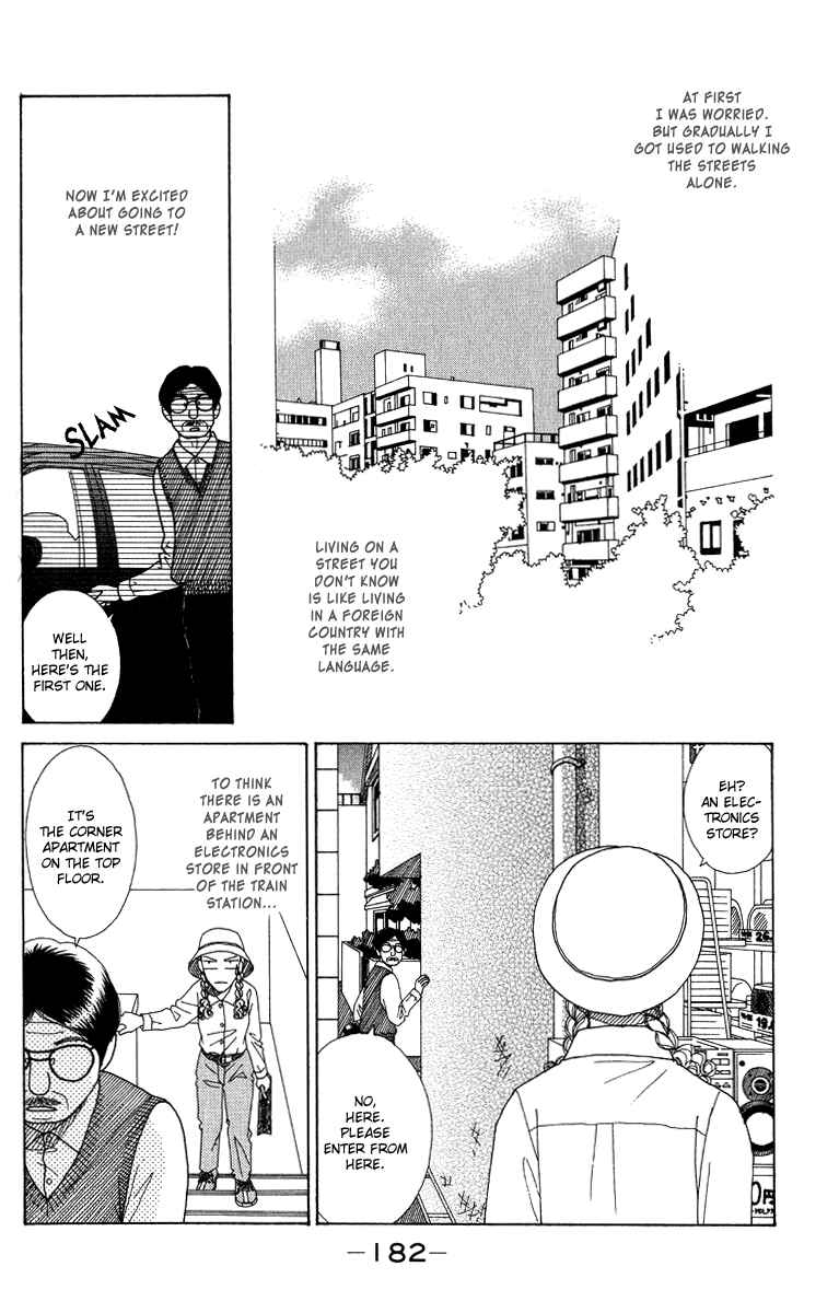 Page 4 Chapter 8.2 Daisy Luck