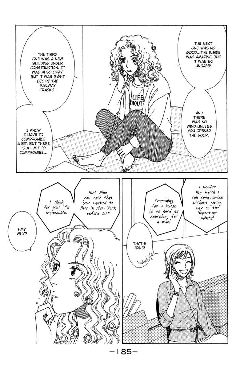 Page 7 Chapter 8.2 Daisy Luck