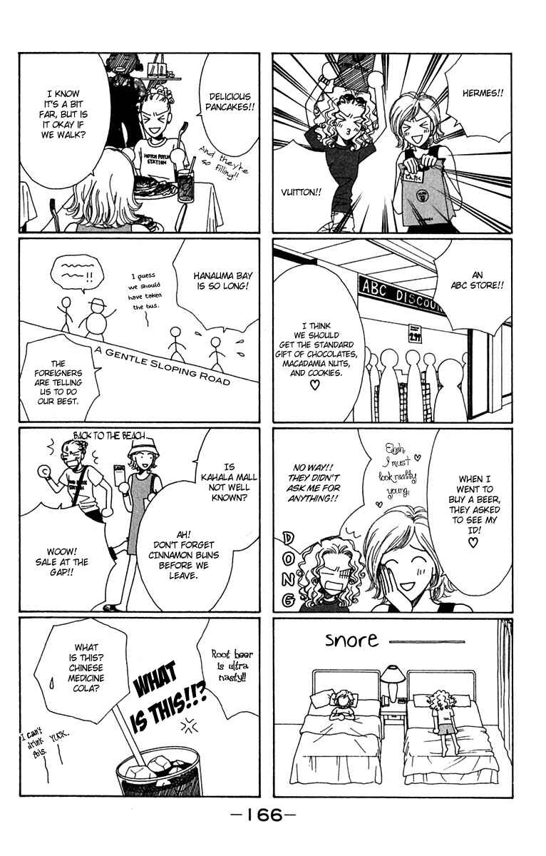 Page 4 Chapter 4.5 Daisy Luck