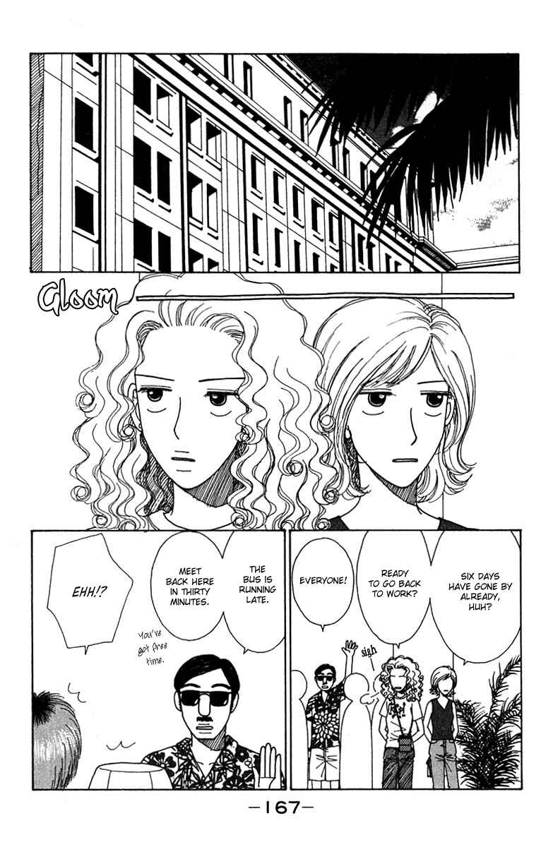 Page 5 Chapter 4.5 Daisy Luck