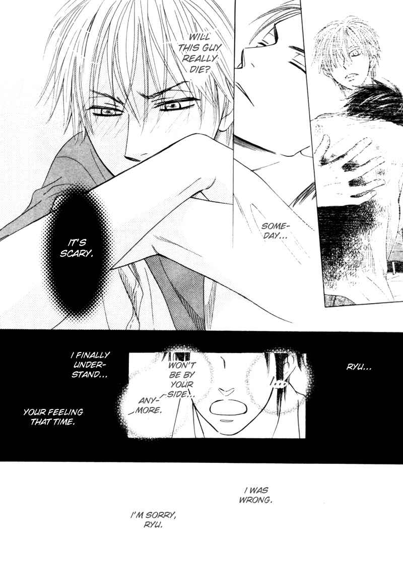 Page 10 Chapter 4 Tight Rope