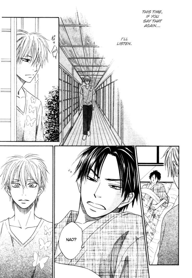 Page 11 Chapter 4 Tight Rope