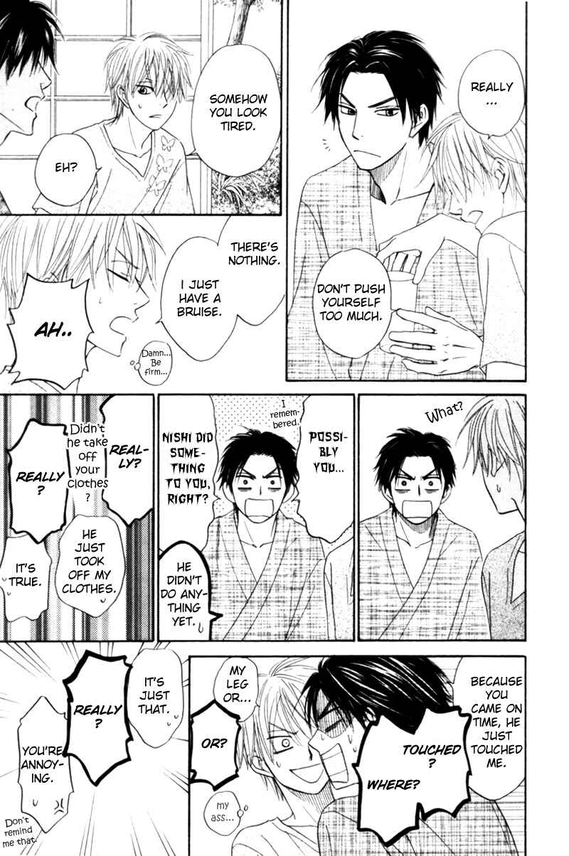 Page 13 Chapter 4 Tight Rope