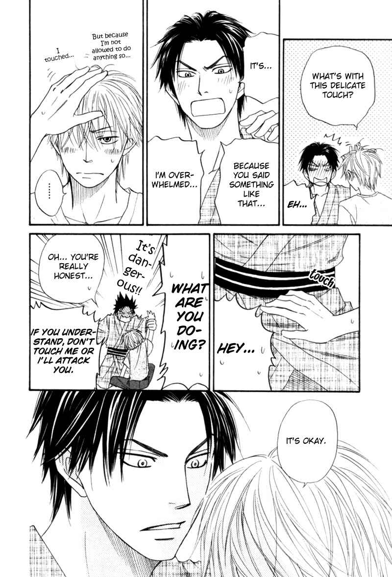 Page 22 Chapter 4 Tight Rope