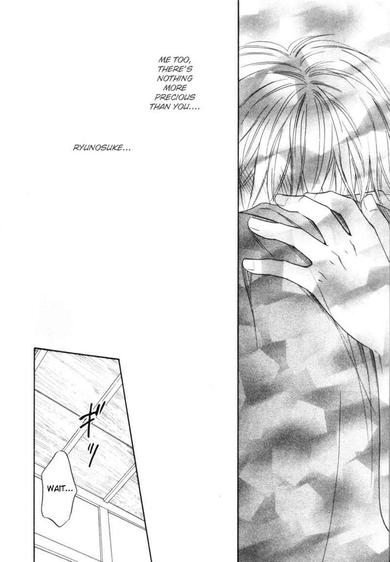 Page 26 Chapter 4 Tight Rope