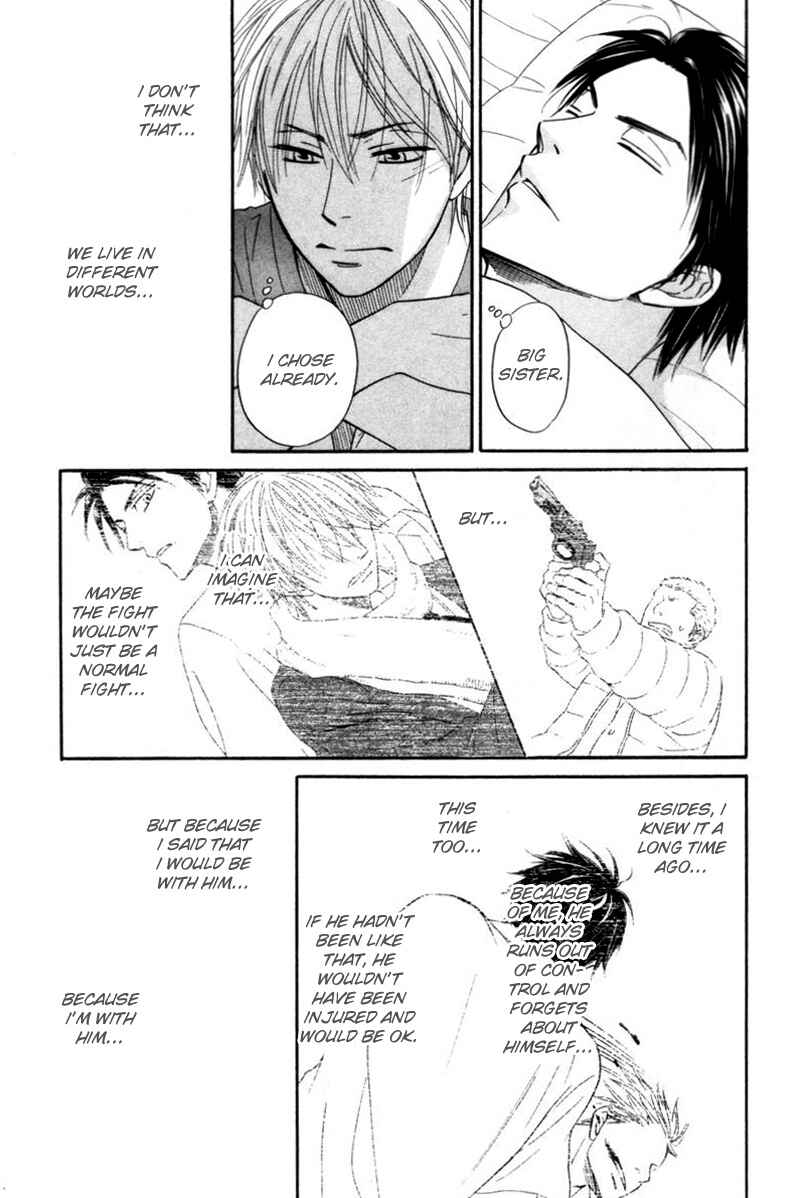 Page 9 Chapter 4 Tight Rope