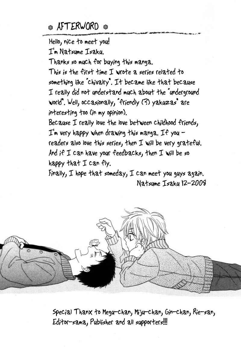 Page 1 Chapter 6 Tight Rope